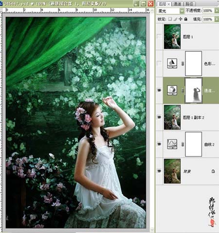 photoshop 简单5步调出偏灰照片清晰光亮的色调