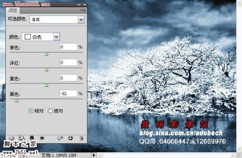 photoshop 树外景照片添加雪景般的梦幻效果