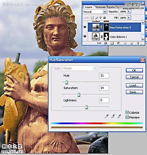 Photoshop 雕像打造仿真人效果