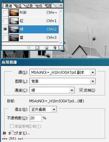 photoshop 利用反转负冲动作调出风景照片梦幻色彩