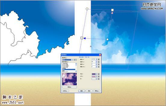 CoreDraw 制作三维卡通斑马