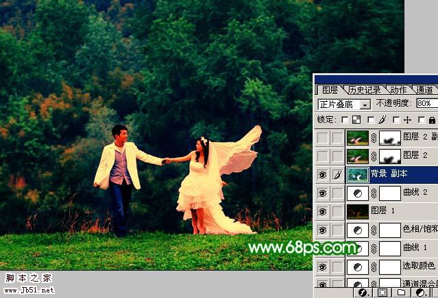 Photoshop 打造梦幻的绿色艺术婚片