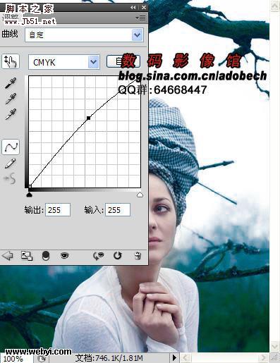 photoshop CMYK模式下调出人物照片个性蓝色调