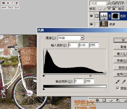 Photoshop 调色教程 怀旧的自行车