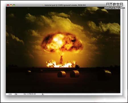Photoshop滤镜制作核弹爆发