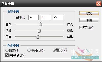 PS调色实例:MM照片添加光线和色彩