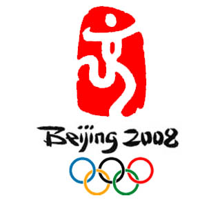 支持2008北京奥运 PS绘制奥运红心图案