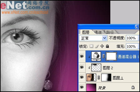 Photoshop教程:MM眼睛艺术处理效果_软件云jb51.net网络整理