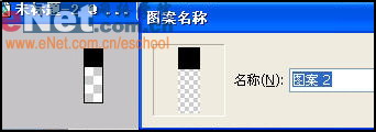 Photoshop教程:MM眼睛艺术处理效果_软件云jb51.net网络整理