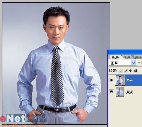 巧用Photoshop给帅哥更换色彩衬衣_软件云jb51.net整理