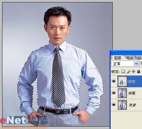 巧用Photoshop给帅哥更换色彩衬衣_软件云jb51.net整理