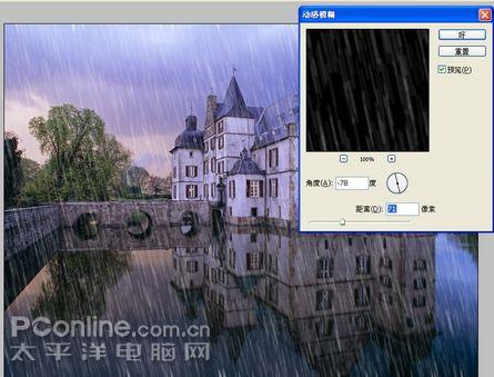 photoshop打造城堡雨夜特效_软件云jb51.net网络整理