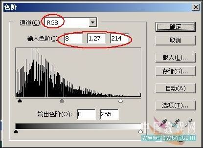 照片调色教程 PS打造墨色江南效果_软件云jb51.net整理