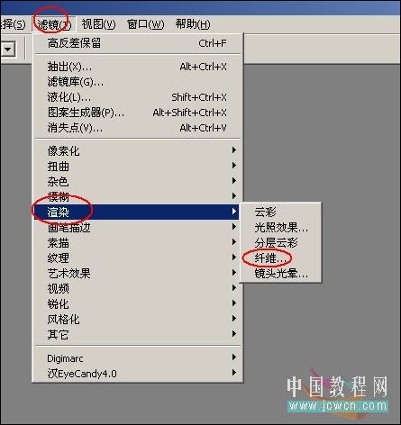 照片调色教程 PS打造墨色江南效果_软件云jb51.net整理