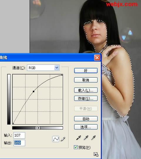 Photoshop笔刷把MM打造成童话中的公主_软件云jb51.net原创