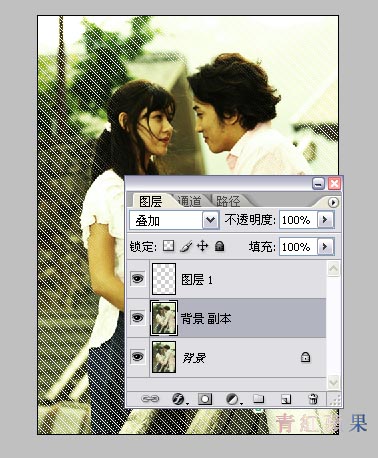 Photoshop制作韩式浪漫情侣个性签名_软件云jb51.net整理