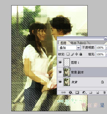 Photoshop制作韩式浪漫情侣个性签名_软件云jb51.net整理