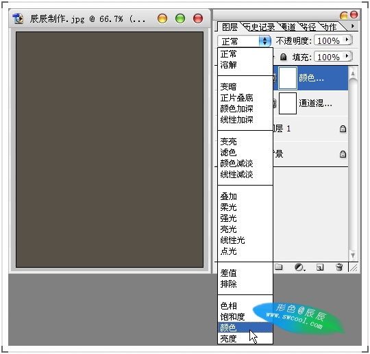 PS流行广告片的调色与设计详细制作过程_软件云jb51.net转载