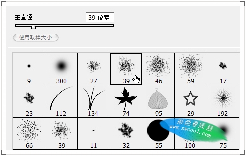 PS流行广告片的调色与设计详细制作过程_软件云jb51.net转载