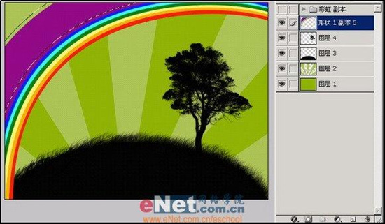 Photoshop设计彩虹初现的壁纸