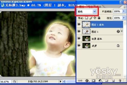 Photoshop教程:宝宝照片精灵光芒特效_软件云jb51.net转载