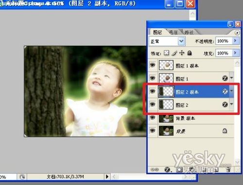 Photoshop教程:宝宝照片精灵光芒特效_软件云jb51.net转载