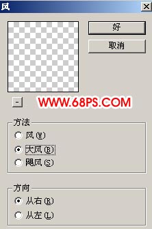 Photoshop滤镜制作装饰MM照片的小像框_软件云jb51.net