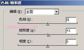 非主流PS教程:减少图片杂色渲染照片个性色彩_软件云jb51.net