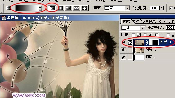 Photoshop调色教程:非常好看的图片效果_软件云jb51.net