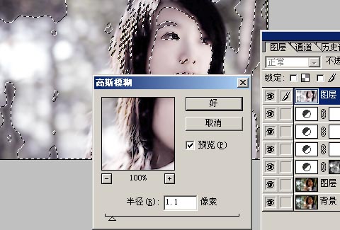 Photoshop通道选区处理美女照片_软件云jb51.net转载