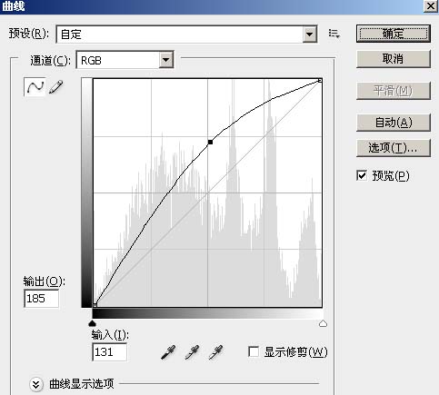 Photoshop调色教程:为照片打造浓浓情意_软件云jb51.net转载