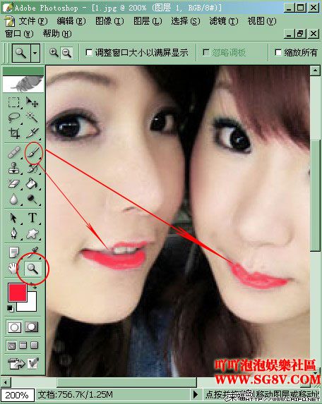 非主流照片MM睫毛的Photoshop处理方法
