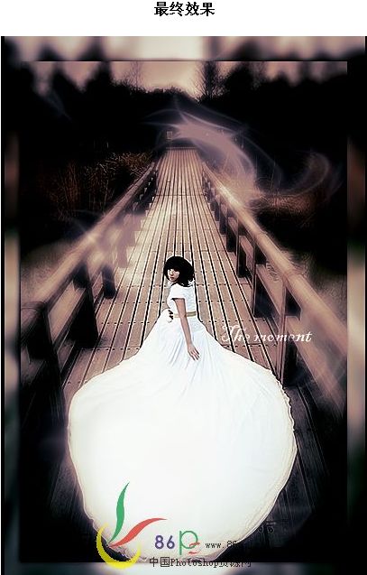 Photoshop画笔修饰白色婚纱