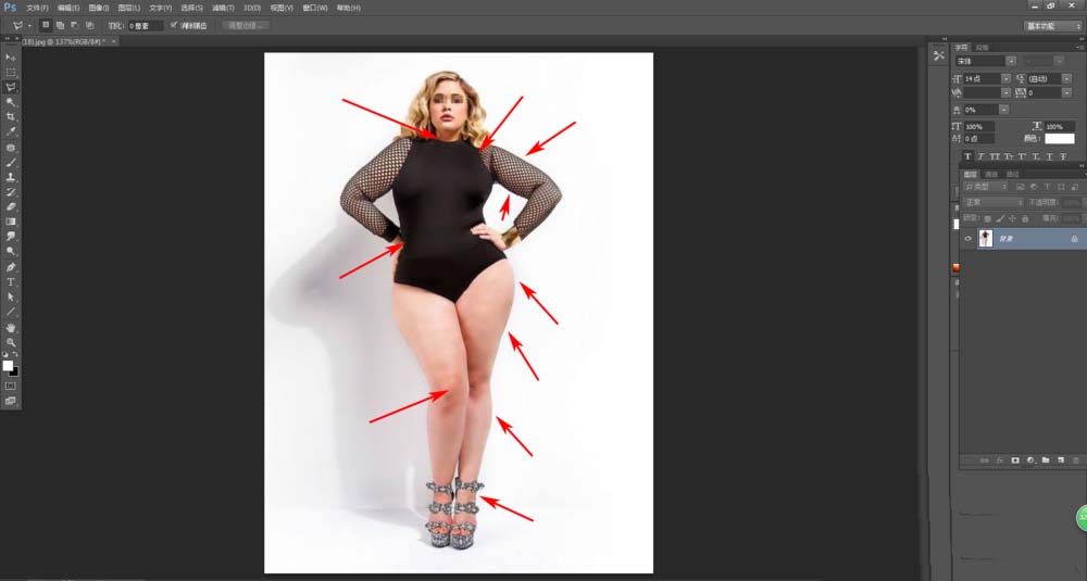 Photoshop人物图片怎么快速均匀的瘦身?