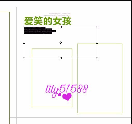 ps怎么设计漂亮的相册排版?