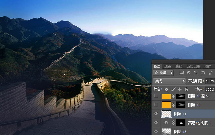 photoshop给长城照片添加漂亮的夕阳美景效果教程
