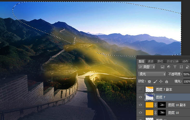 photoshop给长城照片添加漂亮的夕阳美景效果教程