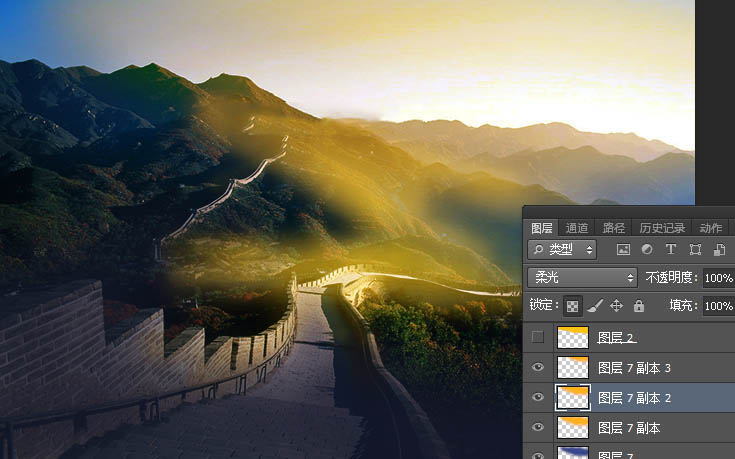 photoshop给长城照片添加漂亮的夕阳美景效果教程
