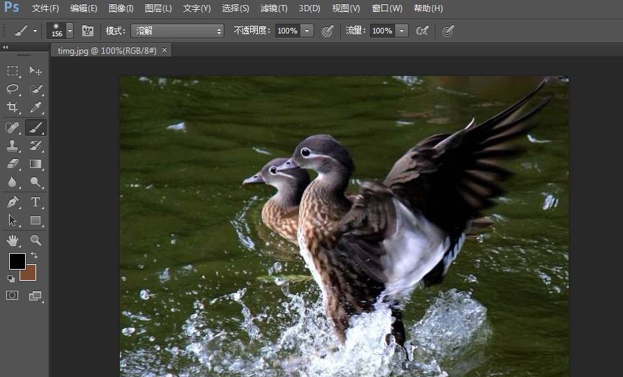 Photoshop cs6怎么给图片添加水花喷溅效果?