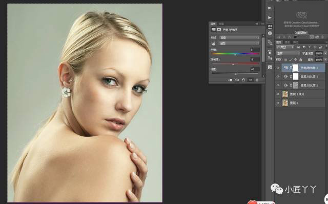 Photoshop如何使用通道保留皮肤质感给人像照片磨皮