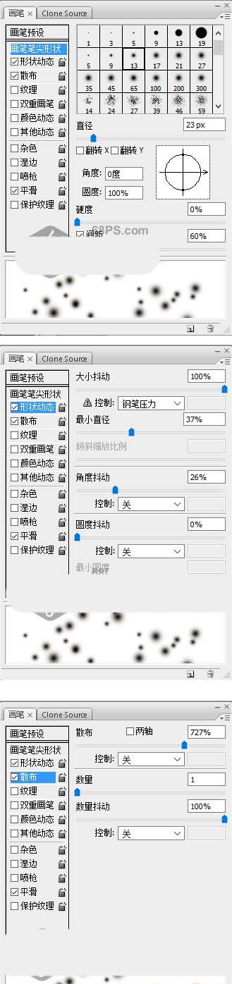 PS怎么给芭蕾舞女孩添加环绕炫光效果?