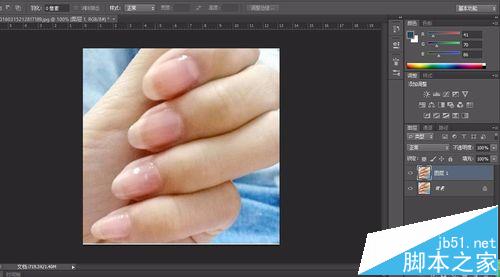 Photoshop怎么给手指做美甲效果? ps美指甲的教程