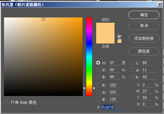 PS对色彩色调把控完美营造出具有代入感照片氛围