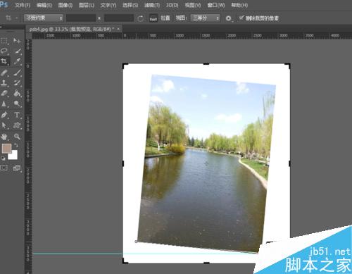 PS怎么把倾斜的图片调整端正呢?