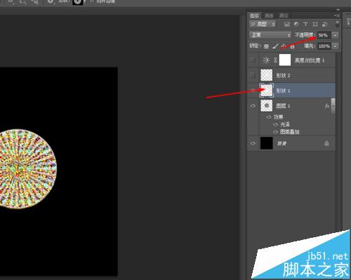 ps怎么绘制星星图案在彩色的圆形中?