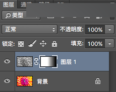 Photoshop详细解析常用的一些蒙版工具使用技巧