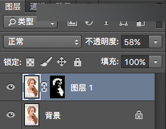 Photoshop详细解析常用的一些蒙版工具使用技巧