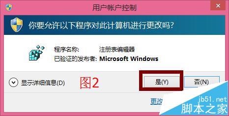 psCS6不能将图片拖入打开该怎么解决?