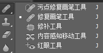 PS里那些简单又实用的技巧分享:P掉多余人物、改变人物身材、移花接木