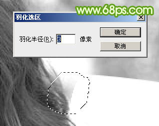 photoshop利用通道保细节抠出细腻的发丝